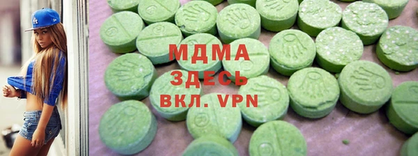 ECSTASY Верхнеуральск